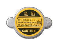 Coolant Reservoir Tank Compatible With Nissan For Frontier 1998-2004 For Maxima 1995-2008 Car Sealing Coolant Radiator Cap