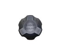 Coolant Tank Cap For Kia For Sportage VENGA For Soul II Rio5 Engine Coolant Radiator Cover Antifreeze Sub Kettle Lid Plug 25441-26100 Expansion Water Tank Cap