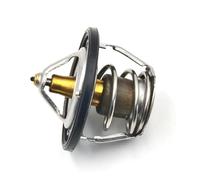 Coolant Thermostat Housing For Subaru For Legacy For B11 For Bf 1992-1997 Car Engine Coolant Thermostat Housing 21200Aa072