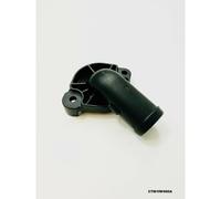 Coolant Water Flange For AUDI, SEAT, SKODA, VW 038 121 132G, CTM/VW/060A