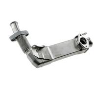 Cooler EGR BMW 2.0 2.5 3.0 D 11717794245 7794245 11717790065 7790065