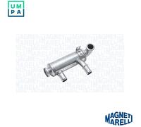 COOLER EXHAUST GAS RECIRCULATION 571822112161 FOR MINI PEUGEOT PARTNER/Box/MPV