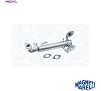 COOLER EXHAUST GAS RECIRCULATION 571822112168 FOR IVECO DAILY/Platform/Chassis