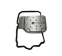 Cooler Housing Gasket Engine Oil Filter Seal 722.9 2202770695 2202770395 2212770095 Transmission Filter Oil Pan Gasket Fit For Mercedes Fit For Benz W221 W219(Filter and Gasket)