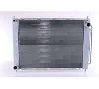 NISSENS 637625 Cooler Module