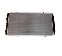 NISSENS 61390 Engine radiator