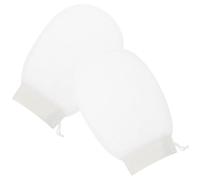 COOLHIYA 2pcs Exfoliating Gloves for Shower and Bath, Super Soft Rayon Body Scrub Gloves for Back and Chest, Non Scratch Skin Cleaning Mitts, for Home Bathing