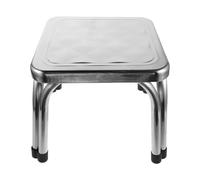 COOLHIYA Stainless Steel Bathroom Shower Stool with Stain-Resistant Surface and Effortless Cleaning, Compact Metal Foot Step Stool for Kitchen and Hotel Use, Non-Slip Waterproof Sitting