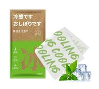 Cooling And Sweat-removing Wipes, Travel Body Wipes, Refreshing Towels, Resealable Pack, Multipurpose Use, 65x25cm/25.59x9.84 Inches, For Hot Weather, Fitness