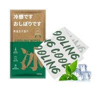 Cooling And Sweat-removing Wipes, Travel Size Body Cleansing Towels, Portable Refreshing Wipes, Travel-Friendly Size, Multi-Purpose Use, 65x25cm For Hot Weather Fitness Enthusiasts Camping