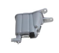 Cooling Components Compatible With For A4 B8 A5 3.0 Engine Radiator Expension Overflow Tank OEM: 8K0121405N 8K0121405P 8K0121405Q 8K0121405M