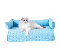 Cooling Dog Bed Mat, Breathable Sleeping Pad for Small, Medium, Large Puppies, 27.56x27.56 inch, Bite-Resistant Pet Supplies Car Seat, Home, Crate, Travel Use, Summer Rest Cushion