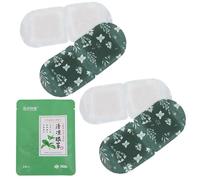 Cooling Eye Mask 5pcs Nonwoven Cold Compress Green Eye Patches | Eyes, before Bedtime Use, Family and Friends Gift Choice, Lotus Leaf Sticker Style