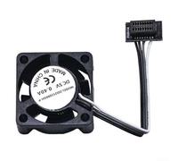 Cooling fan 2510 axial flow for 3D printer accessories compatible with Tuozhuzi X1/P1P series, built for effective heat dissipation (P1P)