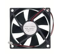 Cooling Fan,Compatible For TONON ,TD9025LS Wine Fridge Hotel Refrigerator Fan Motor DC12V 0.16A 90x90x25mm 2-Wire