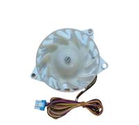 Cooling Fan EAU64824808, Compatible For LG, Refrigerator Fridge Radiator Freezer Parts