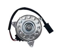 Cooling Fan Mounting Kit Radiator Cooling Fan Motor OEM 1903055AZ01 190305A2A01 19030R1AA02 Compatible With ACURA ILX 2013 2014 2015