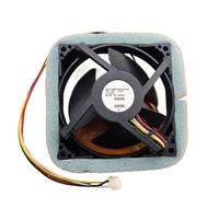 Cooling Fan U92C12MS1BA3-57Z32 For Refrigerator Replacement Freezer DC12V Fan 0.14A Repair Parts