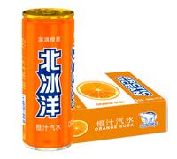 【cooling】【hydration】Bei Bing Yang Orange Soda 24x330ml