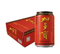 【cooling】【hydration】Jiaduobao Herbal Tea 310ml*24 bottles