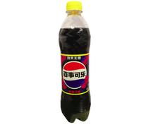 【cooling】【hydration】PEPSI COLA DRINK - RASPBERRY FLAVOUR ZERO SUGAR 500ml