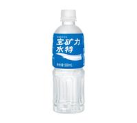 【cooling】【hydration】POCARI SWEAT Electrolyte Drink 500ml