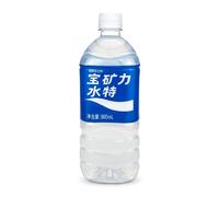 【cooling】【hydration】Pocari Sweat Electrolyte Drink 900ml*12