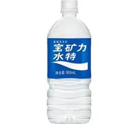 【cooling】【hydration】Pocari Sweet Sports Drink 900ml