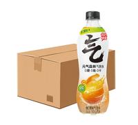 【cooling】【hydration】Qi Sparkling Water, Vitamin C Orange, 480ml x 15 Bottles