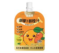 【cooling】【hydration】Sunity Carrot & Orange Juice 200ml