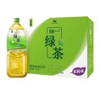 【cooling】【hydration】UNI Green Tea 6x2L