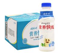 【cooling】【hydration】WHH - Nutri-Express Soft Drink (Vanilla Flavour) 500ml*15