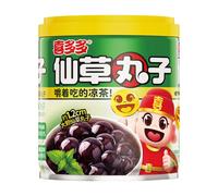 【cooling】【hydration】Xi Duo Duo Grass Jelly Balls Dessert 200g