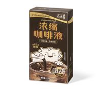【cooling】【hydration】YONGPU Espresso Liquid 175g