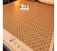 Cooling Ice Silk Summer Sleeping Mat, Foldable Rattan Cooling Sleeping Mat With Wormwood Pack Of 2 Multicolor Multiple Sizes(Brown+gold,150 * 200cm)