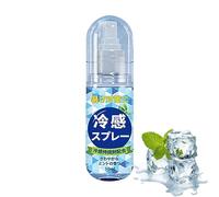 Cooling Mist Body Spray - 1/2/5/10 Cooling Spray Refreshing Summer Rapid Cooling Spray | 50ml Long-lasting Peppermint Hydrating Cooling Agent Spray | Long Lasting Cooling Spray For Outdoor Sports