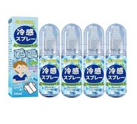 Cooling Mist Spray, 4X50ML Instant Coolings Spray for Face and Body, Portable Cooling Face Mist with Natural Mints Extrect, Summer Long Lasting Coolings Body Sprays for Hot Weather
