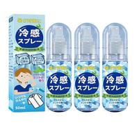 Cooling Mist Spray For Hot Weather, 3pcs Instant Cooling Face & Body Mist Spray 50ml, Long-lasting Portable Hydrating Cool Sprays Bottle, Cool In Summer