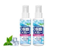 Cooling Mist Spray for Hot Weather, Instant Refreshing Cool Spray for Face & Body, Portable Summer Cool Down Mist for Skin and Clothes, Lightweight Fast-Drying Formula for Outdoor, 100ml, 2pc