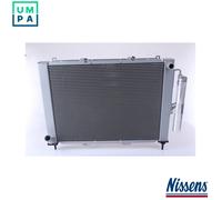 NISSENS 637637 Cooler Module