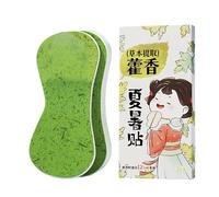 Cooling Patch, Fever Patch - Cold Gel Patch for Fever | Natural Plant Extracts Easy Application Headache Relief Pads Soothes Headaches and a