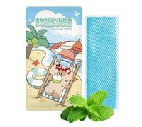 Cooling Patches | 2 Pc's Portable Instant Gel Cool Sheets, Cell Phone Cooling Patch | Sleeping Motion Sunburn Sports Travel School Summer Home Camping Hiking Backpacking