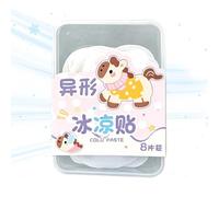 Cooling Patches 8-Piece Instant Summer Long Lasting | Hot Weather Relief Patch Ice Pack for Office Outdoor Camping Travel Sports Work Forehead Body Shoulder (Dachshund Horse)