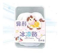 Cooling Patches 8-Piece Portable Summer Heat Relief