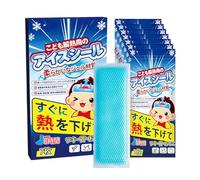 Cooling Patches for Adults - 7-Piece Portable Long-Lasting - Adults Gel Cold Patch Headache Reducer | for Home Office School Travel Daily Commute Sports Outdoor Summer