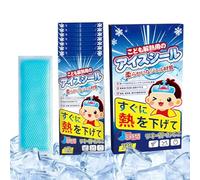 Cooling Patches for Kids - 7 Pack Gel Sheets for Cold Tablets, Headache Relief Pads, Refreshing Forehead Stickers | Instant Cooling Patch
