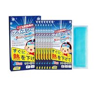 Cooling Patches Set - 7 Piece Portable Patch, Long Lasting Ice Pad, Discomfort Reducer Patch with Soothing Gel, Cold Design, Cooling for Teens Kids Women Men Home Office School Travel