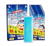 Cooling Plasters for Children - 7 Piece Set to Relieve Discomfort