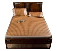 Cooling Sleeping Mat 0.9x2M - Portable Breathable Rattan Mattress for Hot Weather - Ideal for Camping & Outdoor Use"),"additionalWeblabs":"("PAX_CHECKOUT_BUY_NOW_UFO_TANGO_DESKTOP_1118473":"