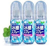 Cooling Spray for Face and Body, Cooling Mist Spray for Hot Weather, Instant Relief for Menopause Hot Flushes, Natural Mint Sprays, Cool SPRAY For HOT Weather, Outdoor Activities (3)